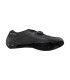 Zapatilla Shimano Dynalast RC3