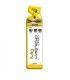 Magnesio Infisport Citrato Sabor Limon