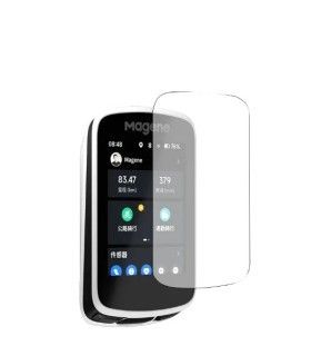 Protector De pantalla GPS Magene C606 HD