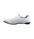 Zapatilla Shimano SH-RC302 Blanco