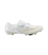 Zapatilla Shimano Dynalast 2.0 RX710