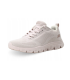Zapatilla Skechers Bobs B Lite Off White Mujer